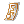 609s.gif